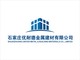 Shijiazhuang United Metal & Buliding Materials Co., Limited: Seller of: stainless wire cloth, wedge wire screen, welded wire mesh, hexagonal wire mesh, chain link mesh, perforated metal, hexagonal wire mesh, wire mesh fence, perforated metal.