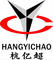 HangZhou YiChao Diamond Tools Co., Ltd.