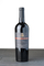 Granducato Srl: Seller of: wine, tuscan wine.