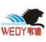 GuangZhou Wedy Electromechanical Equipment Co., Ltd.: Seller of: air-source heat pump, water to water source heat pump, swimming pool heat pump.