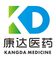 Hubei Kangda Medical Exploiture Co., Ltd.