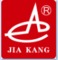 Zhejiang Jiakang Electronics Co., Lt: Seller of: patch antenna, piezo ceramic, ultrasonic transducer, uhf rfid tag, active antenna.