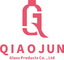 Guangzhou Qiaojun Glass Products Co., Ltd.: Seller of: cosmetic bottles, glass bottles, creamjars, essential oil bottles.