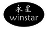 Winstar International Trading (HK) Co., Ltd: Regular Seller, Supplier of: headphones, computer mouse, welding helmet, sanitary wares, baby products, textile, canned tomato paste.