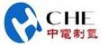 Yangzhou Chungdean Hydrogen Equipment Co., Ltd.: Seller of: hydrogen generator, electrolyzer. Buyer of: pressure vessel, valve.