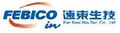 Far East Bio-Tec Co., Ltd.: Seller of: microalgae, organic chlorella, organic spirulina, nutraceutical products.
