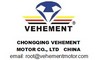 Chongqing Vehement Motor Co., Ltd.: Seller of: general gasoline engine, gasoline generator, water pump, high pressure washer, brush cutter, lawn mower.