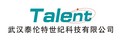 Wuhan Talent Technology Co., Ltd.: Seller of: laser hair removal, power supply, laser dental equipment, high power semiconductor laser power supply, high power semiconductor tec temperature controller, butterfly laser driver module, integration semiconductor coupling laser power supply.