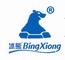 Henan Bingxiong Refrigeration Technology Co., Ltd.: Seller of: refrigeration compressor, refrigerator compressor, r134a compressor, hermetic compressor, rotary compressor, ac compressor, water dispenser compressor, fridge compressor, reciprocating compressor.