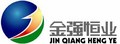 Tangshan Jinqianghengye Pressure Formed Coke Co., Ltd.: Seller of: casting coke, formcoke, foundry coke, formcoke technical. Buyer of: coke, jiaofen.