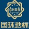 Jiangsu GHDB Agricultural Technology Development Co., Ltd: Seller of: tieguanyin oolong tea, crystal cup.