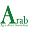 Arab Agricultural Production Company Ltd: Seller of: vegetables, fruits, pickles, luffa, road salt, fertilizers, pesticides.