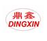 Yuyao Dingxin Mould Plastic Co., Ltd.: Regular Seller, Supplier of: checking fixture, fixture, measuring bracket, measuring fixture, mold, mould, plastic component, plastic injection mould, plastic product.