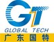 Guangdong Global Telecommunication Technology Co., Ltd.: Seller of: pdh, sdh, pcm, interface converter, media converter, manual splicer, gepon, patch cord, fast connector.