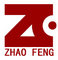 Jiangxi Zhaofeng Cemented Carbide CO., Ltd: Seller of: carbide rods, carbide tips, ss10, scarifier cutters, carbide rings, carbide mining tips, drill bits, carbide blanks, carbide dies.