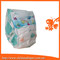 Quanzhou Chelsea Women and Children Goods Factory: Seller of: adult diapers, baby diapers, baby nappies, kid diaper, panty liners, paper diaper, pull up baby diapers, sanitary napkins, sanitary pads.