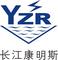China Wuhan Yangtze River Cummins Electromechanical Technologies Co., Ltd.: Seller of: cummins generating set, cummins genset, diesel generating, diesel generator, electric generating, generating set, generator, generator set, setdiesel gensets.