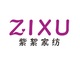 Shanghai Zixu Textile Co., Ltd.: Seller of: comforter, bedding set, pillow case, home textile, bed sheet, bed cover, cushion.