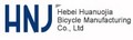 Hebei Huanuojia Bicycle Manufacturing Co., Ltd: Seller of: baby walkers, bicycle pedals, bicycle saddles, children bicycle, children electric motor, children tricycle, folding bicycle, mountain bicycle, baby swing car.