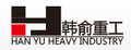 Shanghai Hanyu Complete Machnery Co., Ltd.: Seller of: jaw crusher, impact crusher, cone crusher, compound cone crusher, sand maker, sand washer, vibrating feeder, vibrating screen, belt conveyor. Buyer of: crusher, jaw crusher, cone crusher, vibrating screen, vibrating feeder, belt conveyor, impact crusher, mobile station, grinding mill.