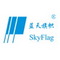 Skyflag Furniture Co., Ltd.: Seller of: baby cribs, baby furniture, bed, furniture, wooden furniture, cots.