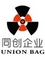 Union Bags Co., Ltd.: Regular Seller, Supplier of: promotion bags, backpacks, beach bags, cooler bags, sports bags, shoulder bags, set bags, messenger bags, pvc bags.