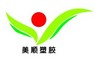 Yunmeng Meishun Plastic Co., Ltd.: Seller of: broom, toilet brush, scrub brush, waste basket, shoe brush.
