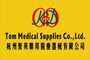 Tom medical supplies Co., Ltd.: Seller of: hemodialysis concentrates, dialysis machine, sodium bicarbonate, dialysate, bicarbonate, bloodlines, fistula for dialysis, blood dialysis, dialyzer.