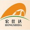 ZheJiang Hongshida New Material Co., Ltd.: Seller of: pvc flex banner, pvc tarpaulin, pvc banner, pvc flex.