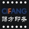 Shanghai Cifang Printing Co., Ltd.: Seller of: bank notes, barcode forms, barcode labels, business forms, consignment notes, delivery bills, express waybills, logistics waybills, passbooks.