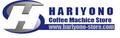 Hariyono-Store: Regular Seller, Supplier of: coffee makers, coffee machines.