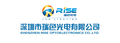 Shenzhen Rise Optoelectronics Co., Ltd.: Seller of: led underwater spot lights, led swimming pool lights, led fountain lights, led wall washer lights, led underground lights, led landscape spot lights, led garden spike lights, led recessed pool lights, led deck lights.