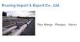 Long Pipeline Co., Ltd.: Seller of: pipe fittings, flanges, valves.