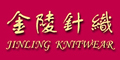DanYang Jinling Knitwear Factory