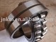 Shenzhen Light Industry Bearing Co., Ltd.: Seller of: bearings, deep groove ball bearings, fag bearing, ina brearings, koyo bearings, nsk bearings, skf bearings, tapered roller bearing, timken bearings.