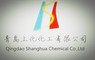 Qingdao Shanghua Chemical Co., Ltd.: Seller of: mercury, sodium cyanide, aluminium algots, sunflower oil, soybean oil, formaldehyde12288.