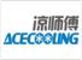Ningbo Bisheng Electric & Motor Co., Ltd.: Seller of: evaporative air cooler, cooler pump, cooler motor, cooling pad, desert cooler, swamp cooler.