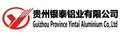 Guizhou Province Yintai Aluminium Co., Ltd.: Seller of: aluminium foil, aluminium coil, hydrophilic foil, coating foil, aluminium sheet, finstock, radiatoring fin.