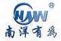 Foshan Nanhai Nanyang Electric Applicance& Motor Co., Ltd.: Seller of: air curtain, air door, electric motor, viberatory tamping machine.