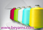 Beyarns Co., Ltd.: Seller of: nylon texured yarn, elastic covered yarn.