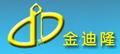 Shenzhen  Jindihao  Automation  Co., Ltd.: Regular Seller, Supplier of: ultrasound cleaning machine, polishing machine, welding machine, jewelry machine, electroplating machine, cleaning machine, ultrasonic cleaning machine, industrial machine, carving machine.