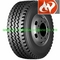 Zhonghaoxiangsu Co., Ltd.: Regular Seller, Supplier of: truck tyre, inner tube, tbr tire, motorcycle inner tube, tire, tyre, butyl inner tube. Buyer, Regular Buyer of: rubber.