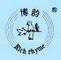 Wuhan Golden Bird Fine Gong Manufacture Co., Ltd.: Regular Seller, Supplier of: percussion instrument, gongs, cymbals, drum set cymbals, chau gong, wind gong, china cymbal, hand gong ban gong, tiger gongetc.