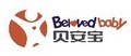 Ningbo Belovedbaby Child Product Co., Ltd.
