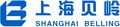 Shanghai Belling Co., Ltd.: Seller of: power ic, audio amplifier, eeprom, lcd driver, lighting, smoke detector, metering ic, discrete, mcu.
