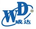Shandong Weida Machinery Co., Ltd.: Seller of: saw blade, saw blank, stone saw blade, stone saw blank, metal saw blade, wood working saw blade.