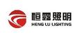 Shangyu Henglu lighting electric Co., Ltd: Seller of: cfl, energy saving lamps, led lamps.