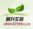 Xi'an Rongsheng Biotechnology Co., Ltd
