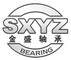 Liaocheng Jinsheng Bearing Factory: Seller of: deep groove ball bearing, double tapered roller bearing, tapered roller bearing. Buyer of: tapere roller bearing.