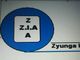 Zyunga Investments and Agencies: Seller of: accounting services-on line and offline, cellular accounting services, internal control consulting in business whether computerized or manual, review of accounting systems, sallers and buyers agents for properties, selling inspirational and christistians books.
